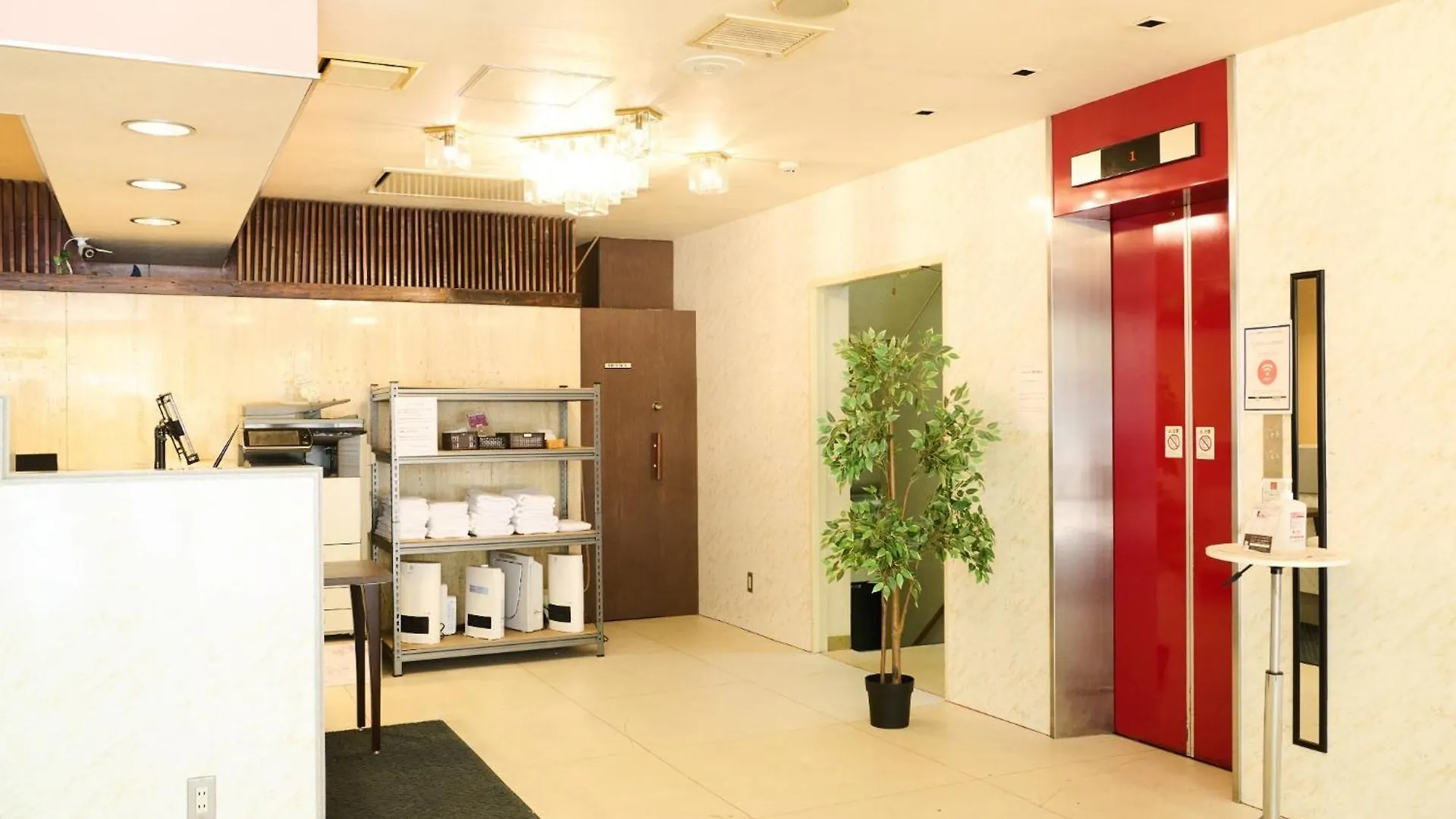 Hotel Sho Sapporo - Vacation Stay 61187V 0*,  Japonia